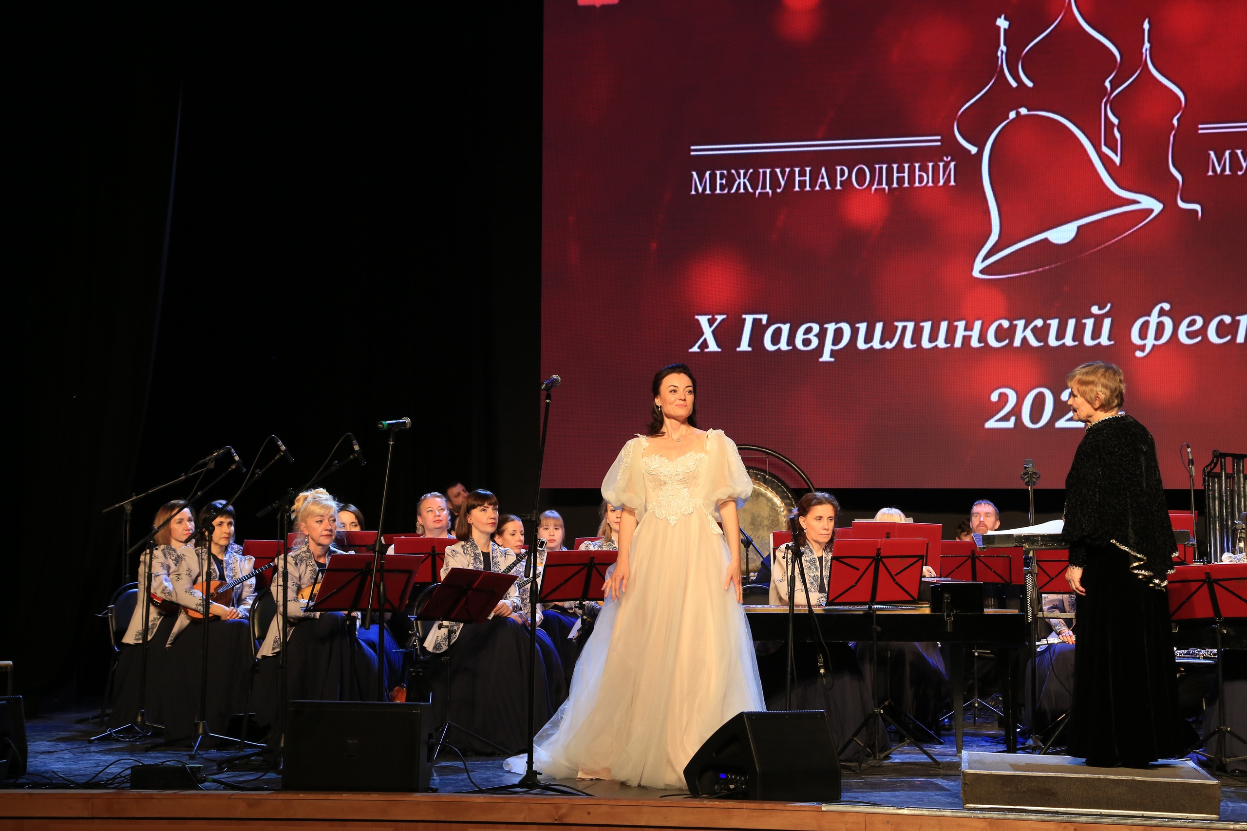 Фото исполнителя