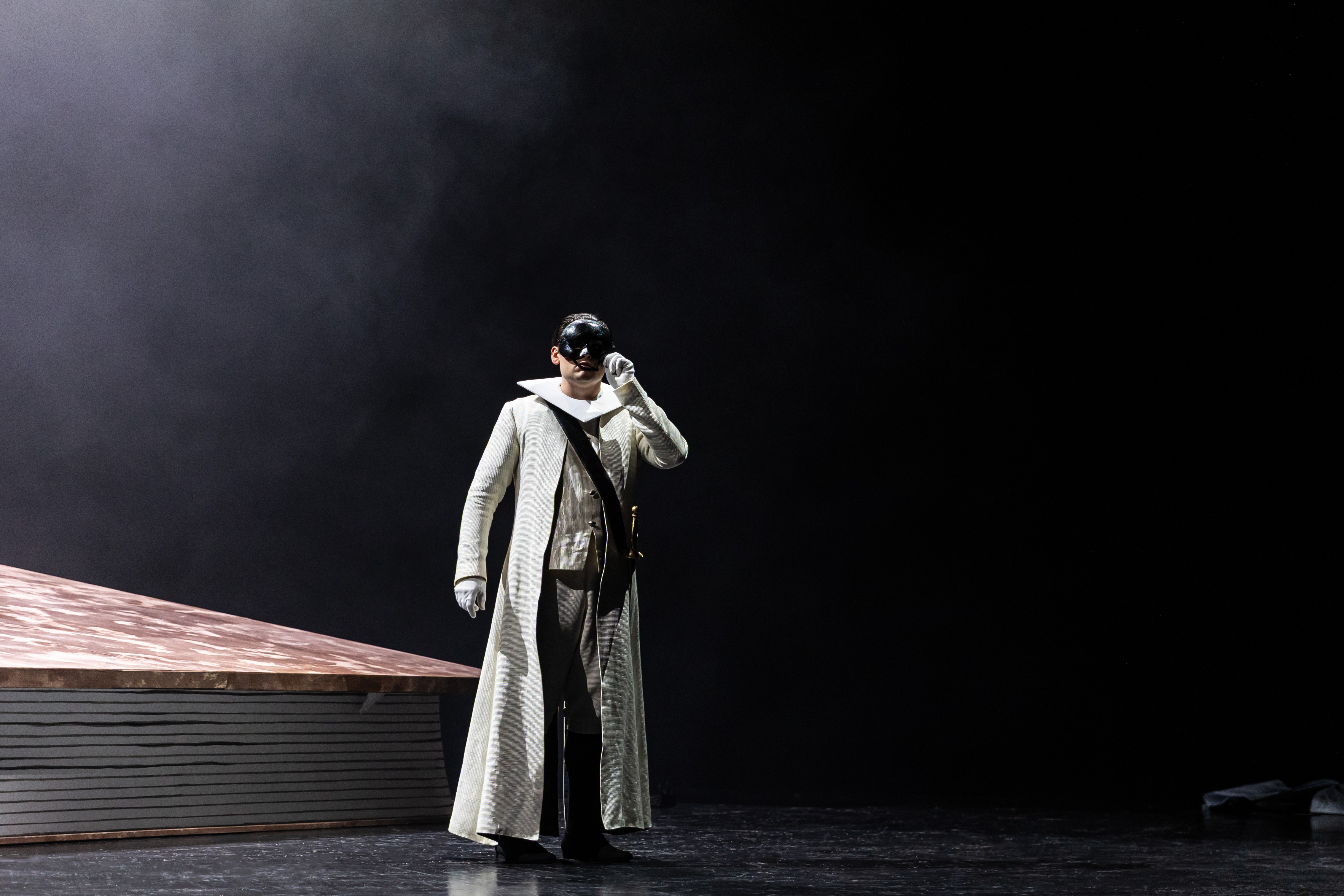 Дон Жуан, Майнинген, Германия