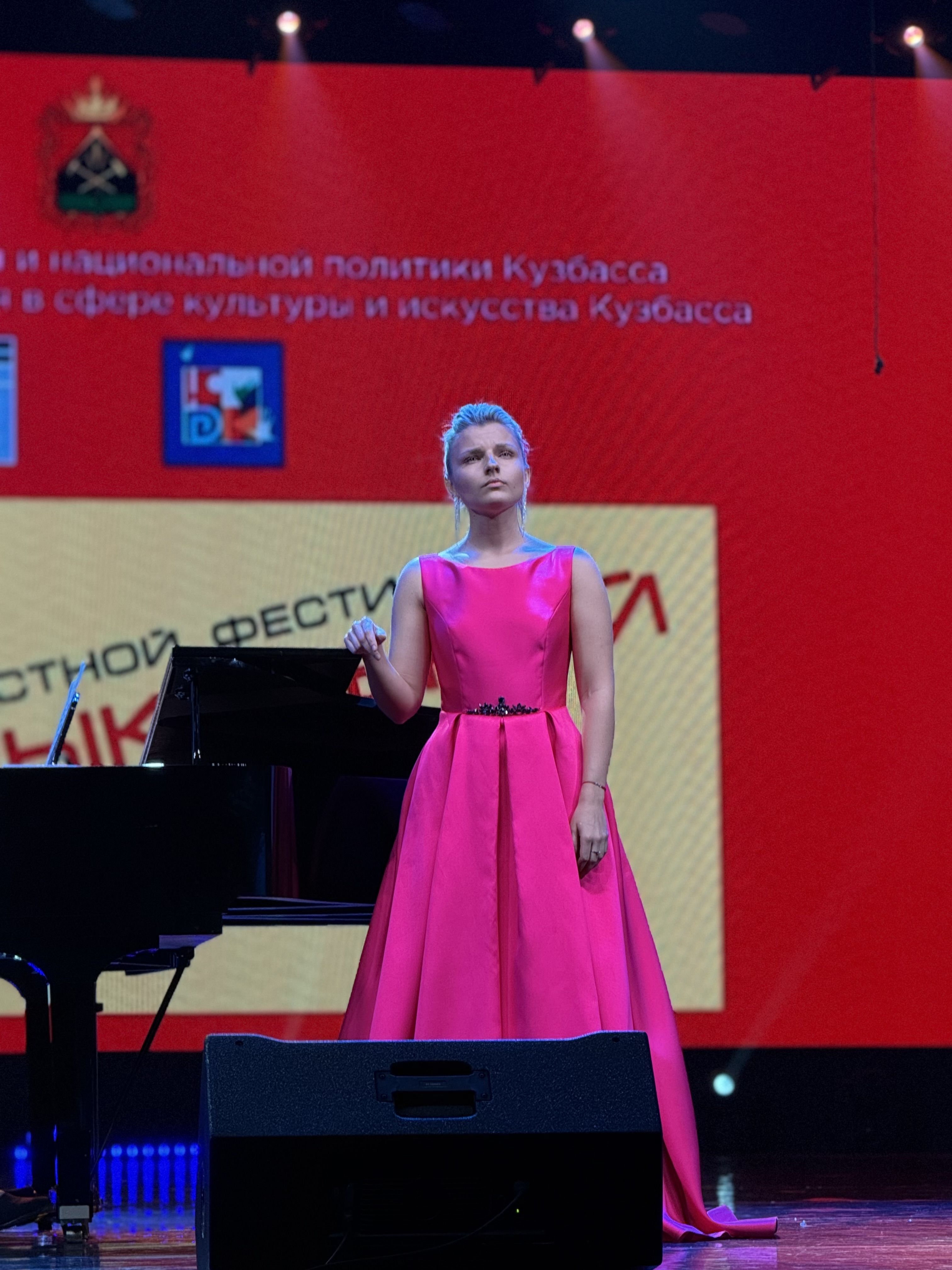 Фото исполнителя