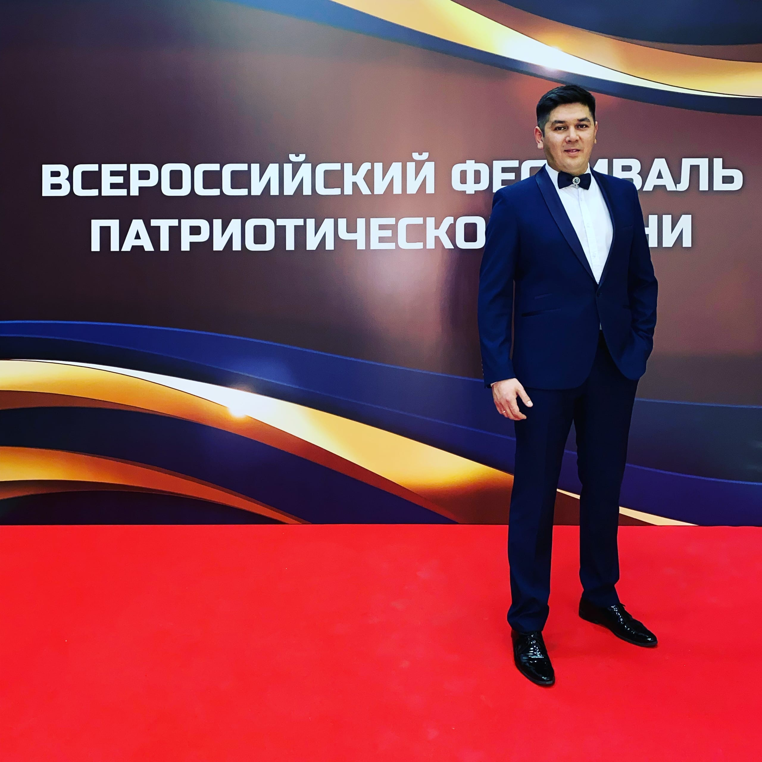 Фото исполнителя