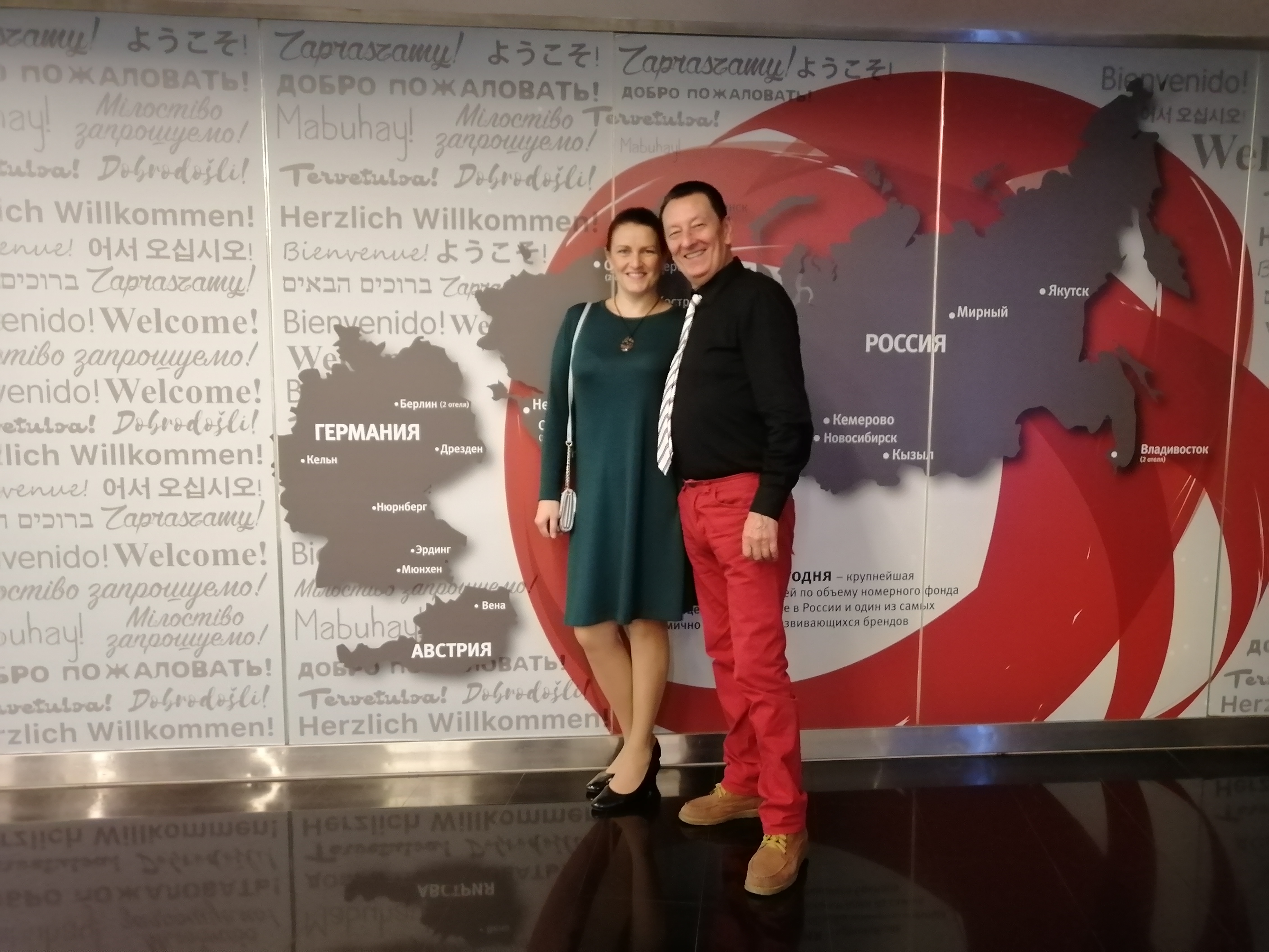 Фото исполнителя