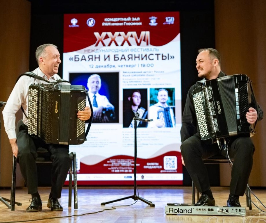 Фото исполнителя