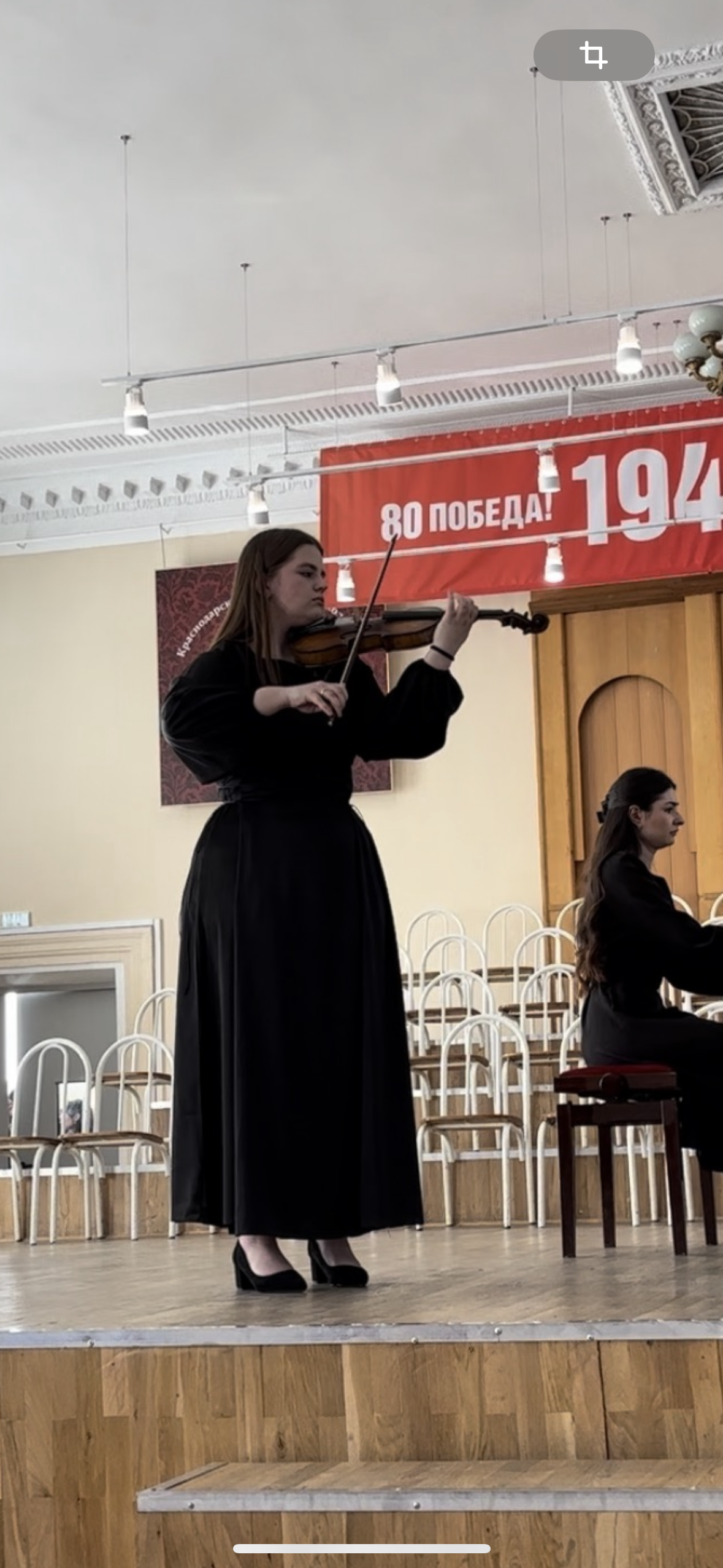 Фото исполнителя