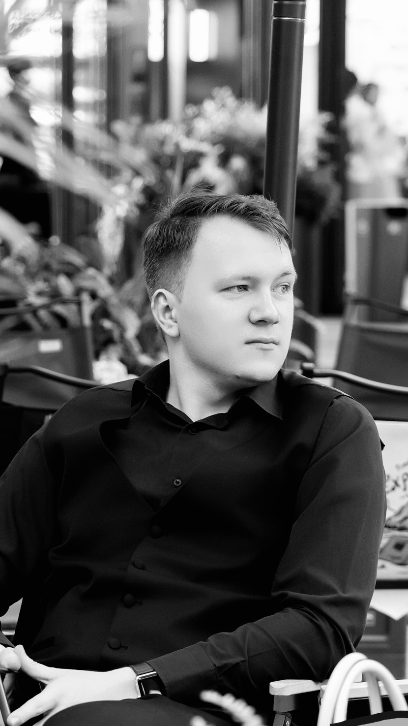 Андрей