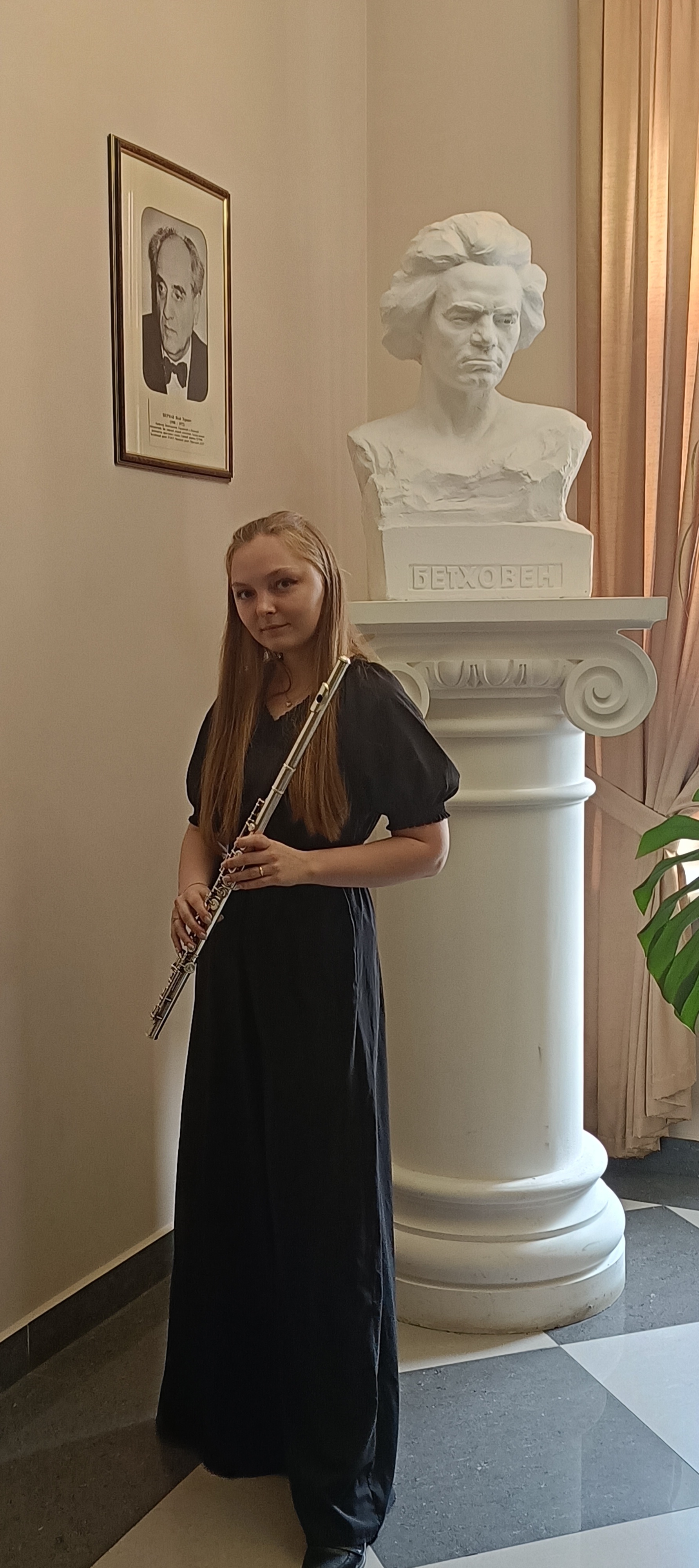 Ангелина