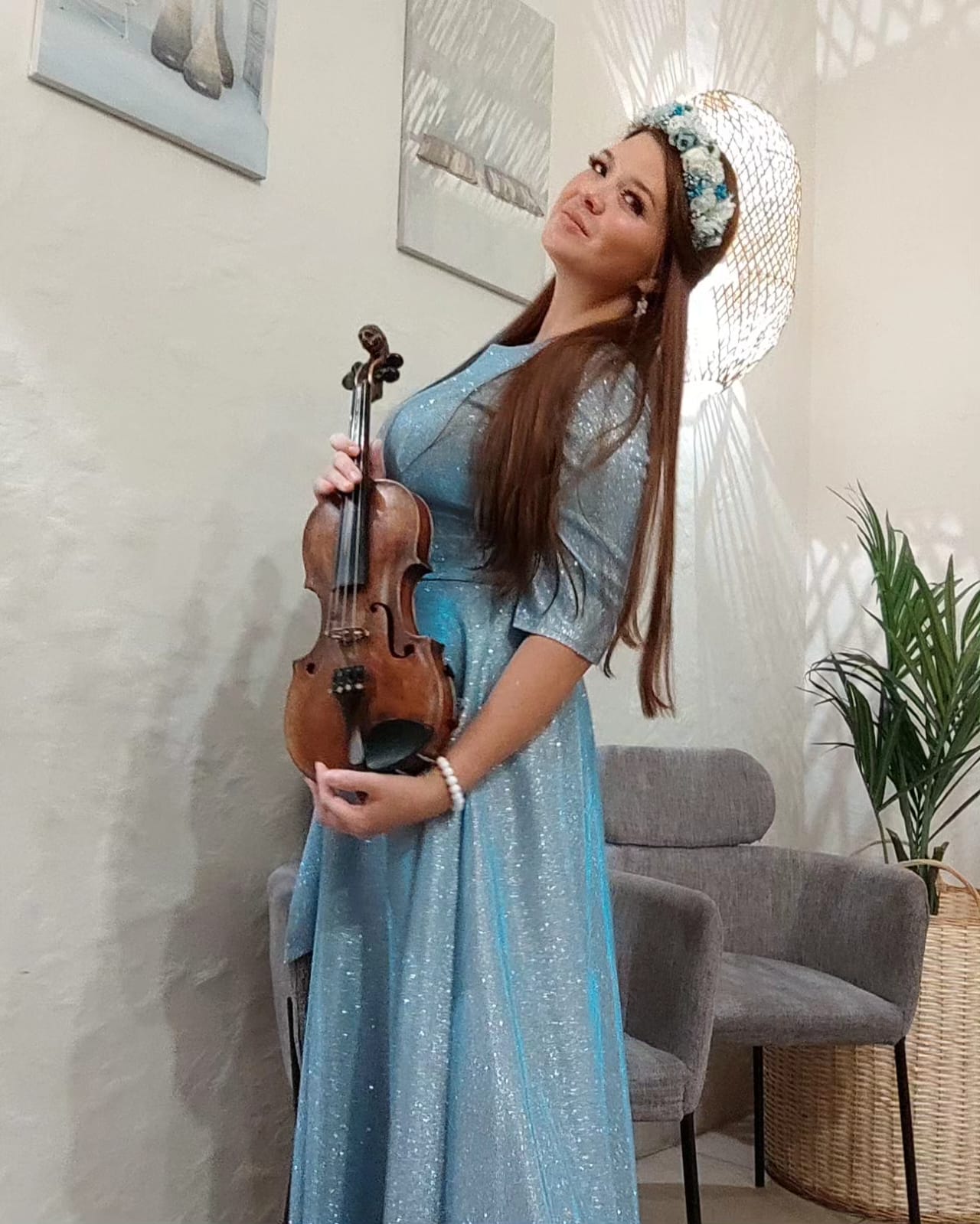 Зарина