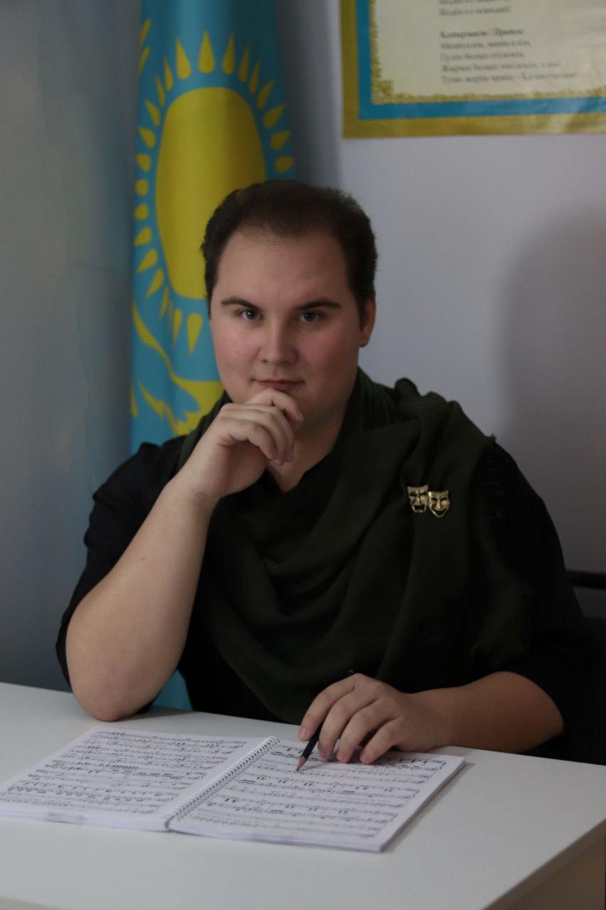 Юрий
